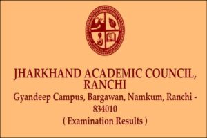 Read more about the article JAC 8th Result 2024 रिलीज डेट Jharkhand Board Class 8th Result 2024 jac.ac.in