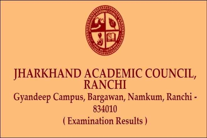 Read more about the article JAC 9th Result 2024 रिलीज डेट Jharkhand Board Class 9th Result 2024 jac.ac.in