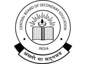 Read more about the article CBSE Copy Checking 2024 Form, Dates, Fees – 10th 12th Re-evaluation/Recounting /Re-totaling Form