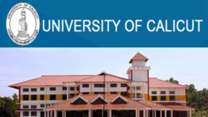 Read more about the article Calicut University UGCAP First Allotment List 2024 Dates — cuonline.ac.in UG Counseling