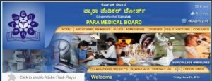 Read more about the article Karnataka PMB Result 2024 | Paramedical Board Karnataka Exam Result