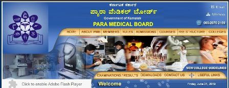 You are currently viewing Karnataka PMB Result 2024 | Paramedical Board Karnataka Exam Result